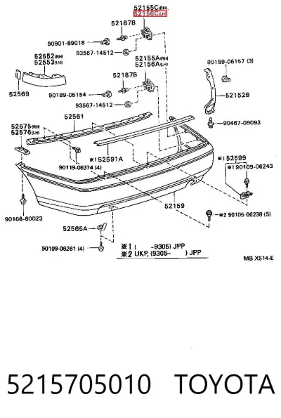 Кронштейн бампера заднего внешний TOYOTA 5215705010