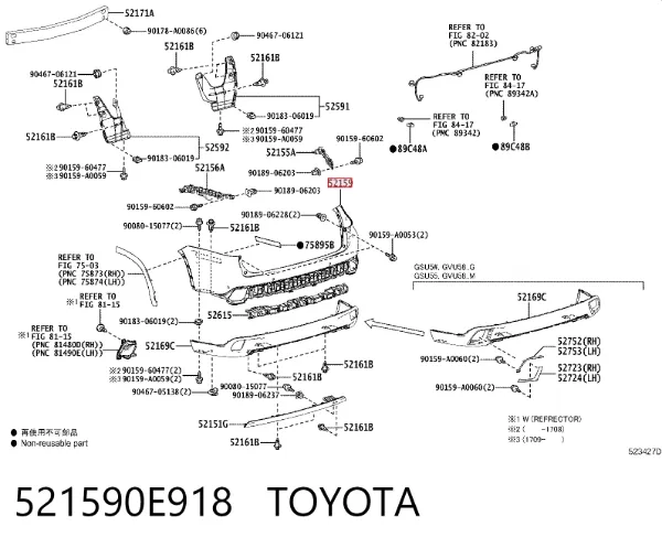Задний бампер 521590E918 Toyota