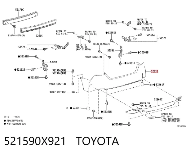 Задний бампер 521590X921 Toyota