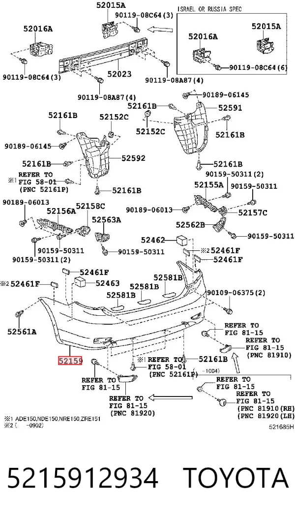 Задний бампер 5215912934 Toyota