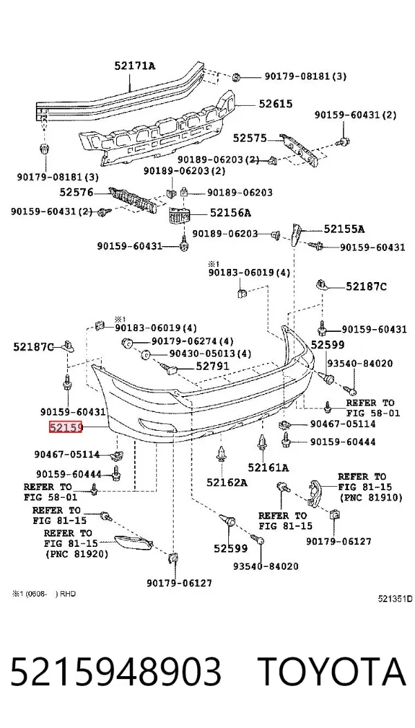 Задний бампер 5215948903 Toyota