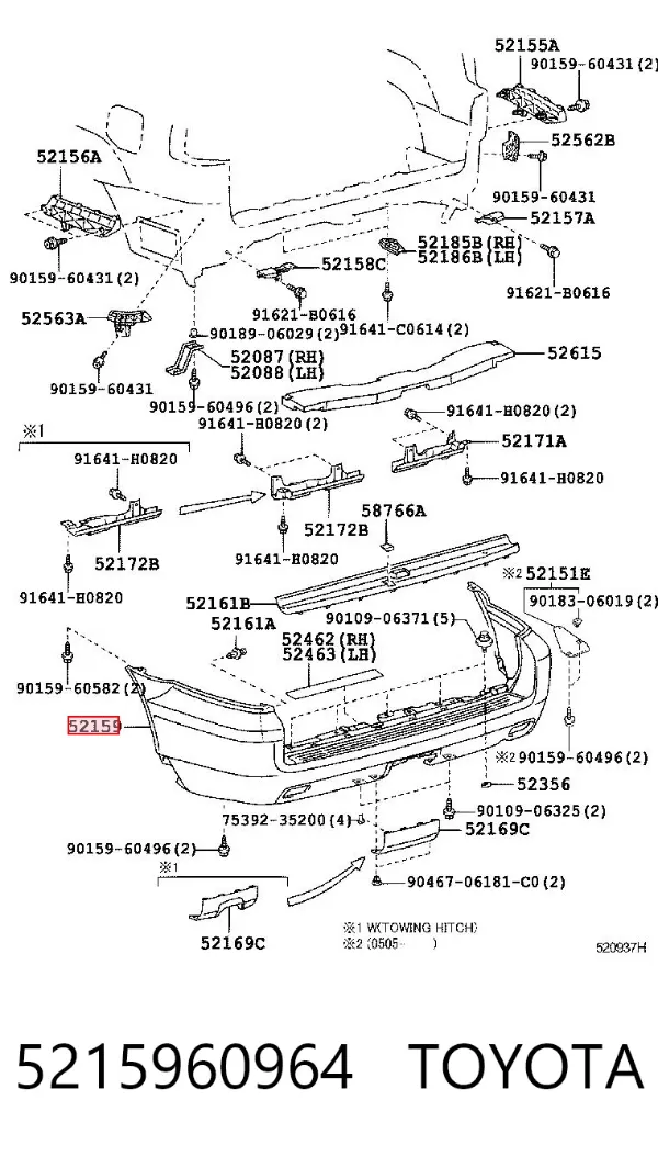 Задний бампер 5215960964 Toyota