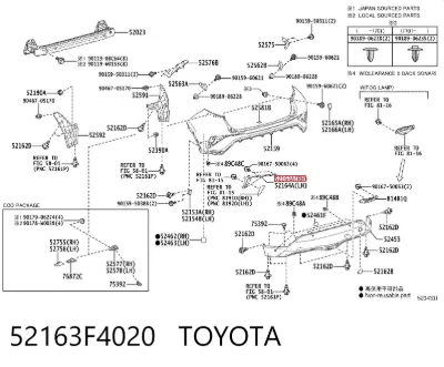 Накладка бампера заднего правая TOYOTA 52163F4020