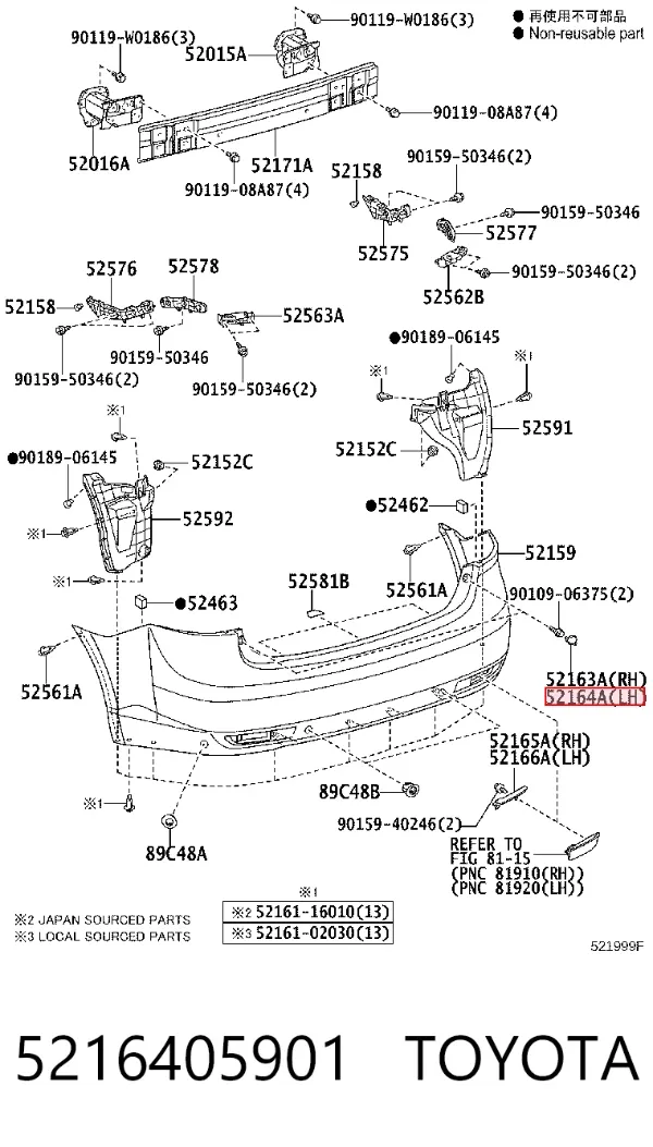  5216405901 Toyota