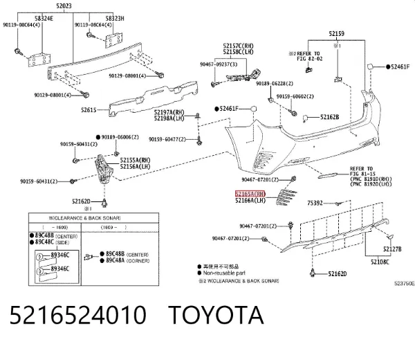  5216524010 Toyota
