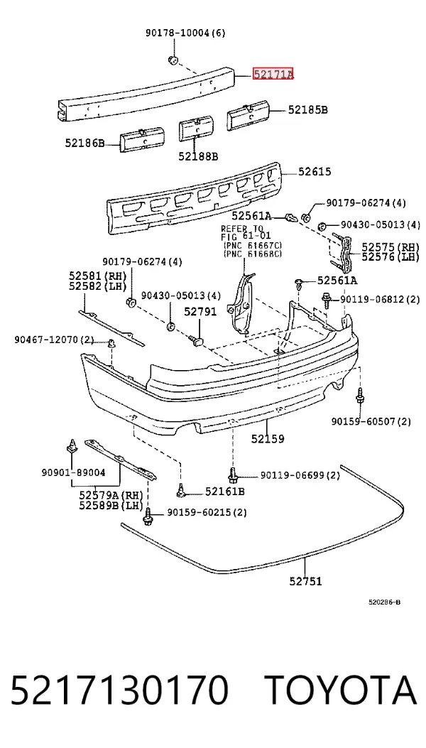 Усилитель заднего бампера 5217130170 Toyota
