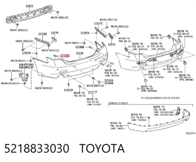 Кронштейн абсорбера заднего бампера центральный TOYOTA 5218833030
