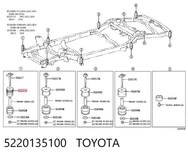 Подушка рамы (крепления кузова) 5220135100 Toyota