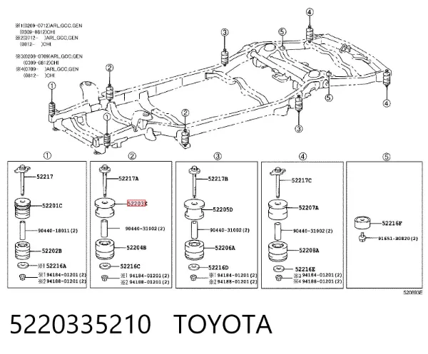 Подушка рамы (крепления кузова) 5220335210 Toyota