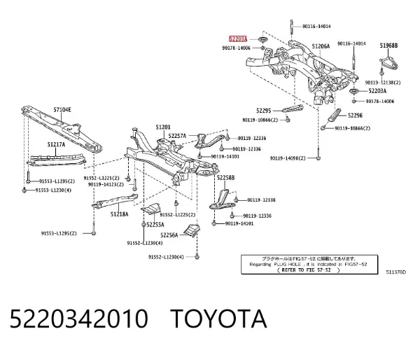Проставка задней нижней пружины 5220342010 Toyota