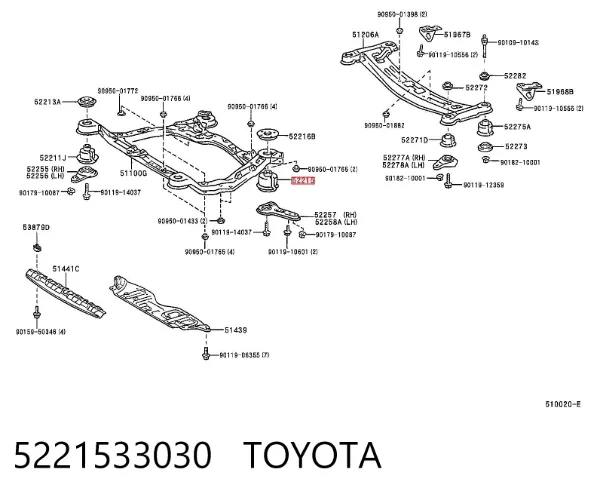 Сайлентблок 5221533030 Toyota
