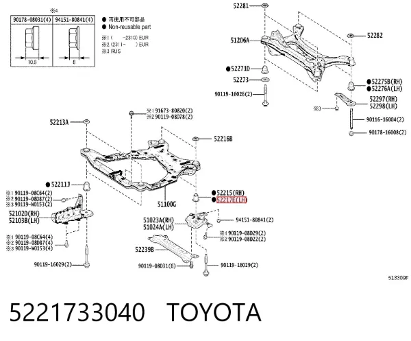  5221733040 Toyota