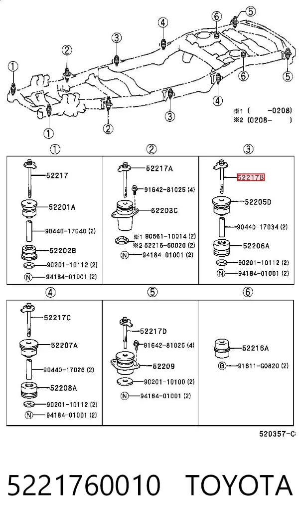 Болт подушки рамы кузова 5221760010 Toyota