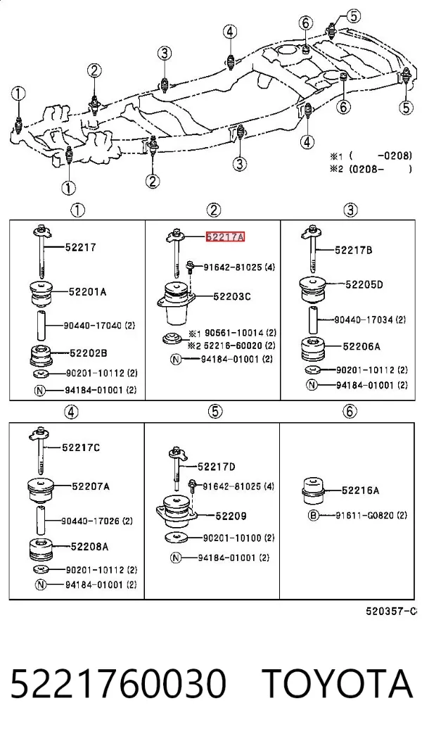 Болт подушки рамы кузова 5221760030 Toyota