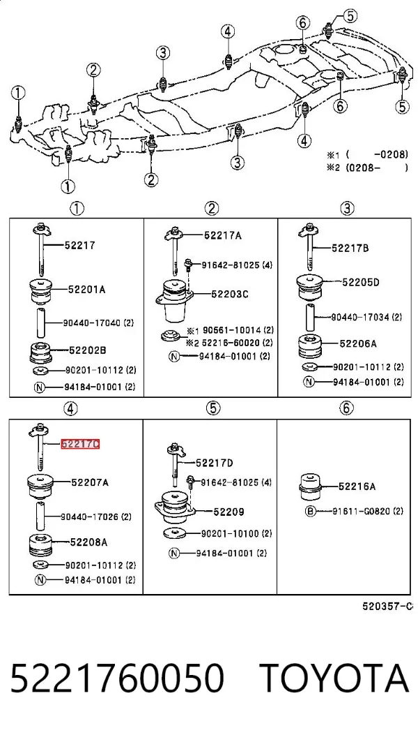 Болт подушки рамы кузова 5221760050 Toyota