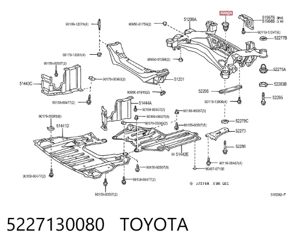 Сайлентблок задней балки Lexus GS JZS160