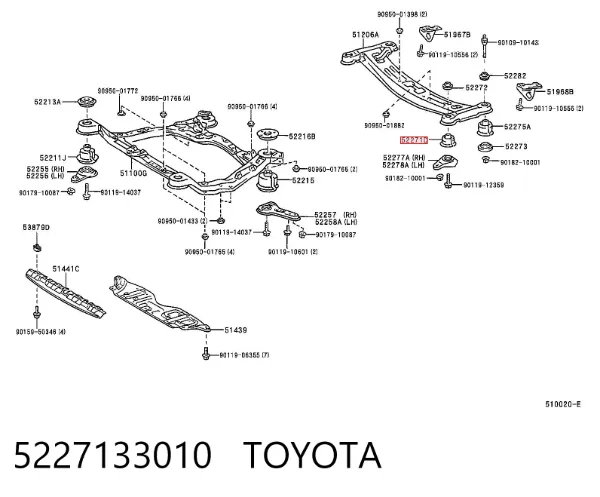 Сайлентблок задней балки 5227133010 Toyota