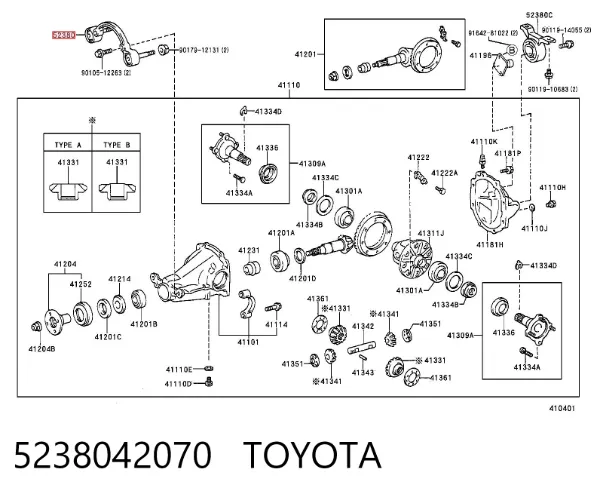 Кронштейн (траверса) заднего редуктора передняя 5238042070 Toyota
