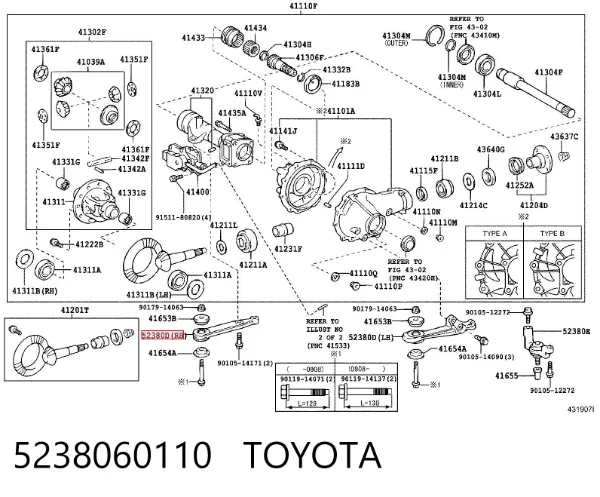 Сайлентблок (подушка) редуктора заднего моста задний 5238060110 Toyota