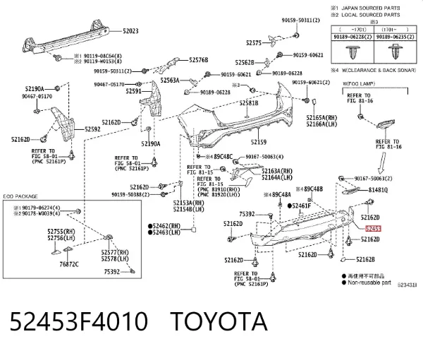 Спойлер заднего бампера 52453F4010 Toyota