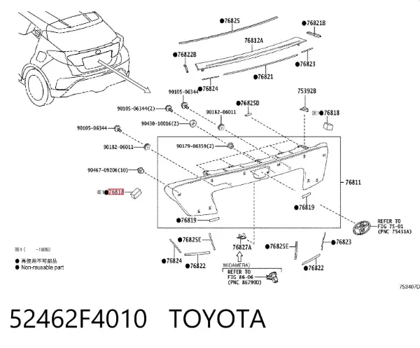  52462F4010 Toyota