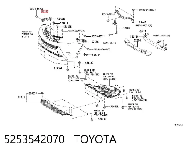 Кронштейн бампера переднего внешний правый 5253542070 Toyota