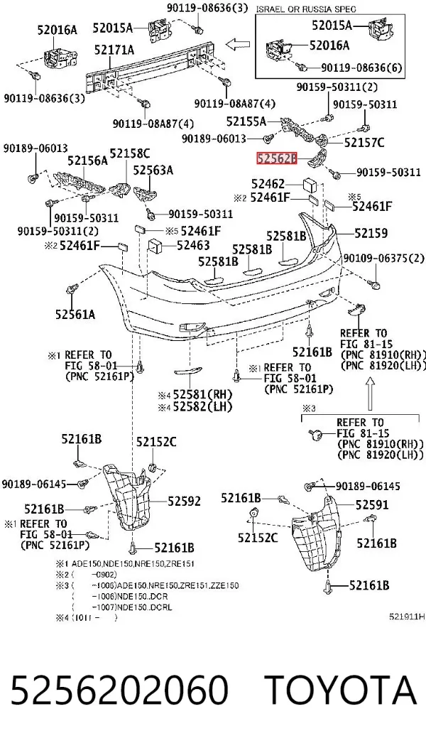 Кронштейн бампера заднего правый 5256202060 Toyota