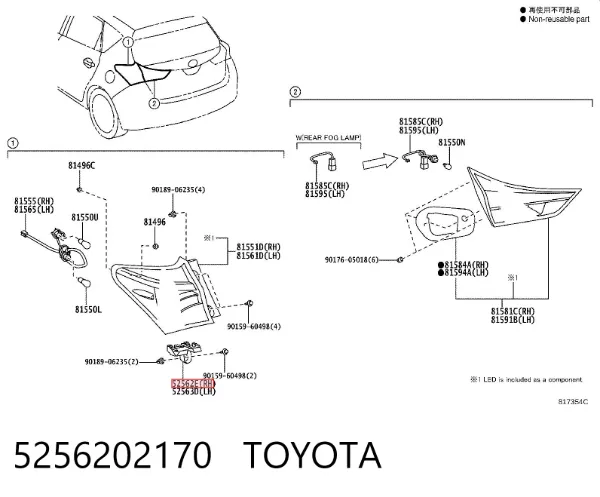 Кронштейн бампера заднего правый 5256202170 Toyota