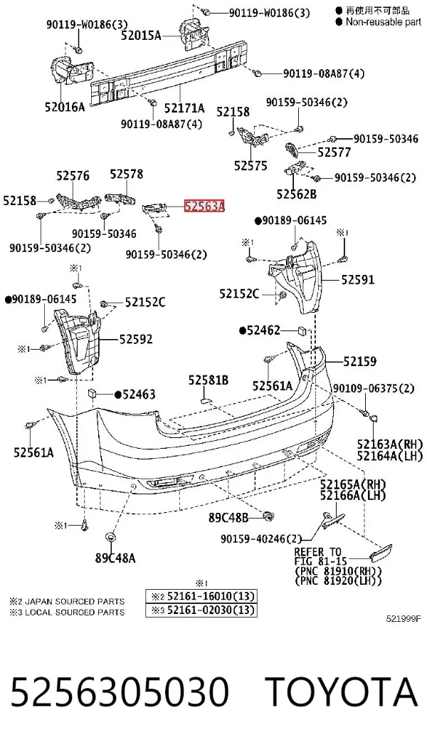 Кронштейн бампера заднего левый 5256305030 Toyota