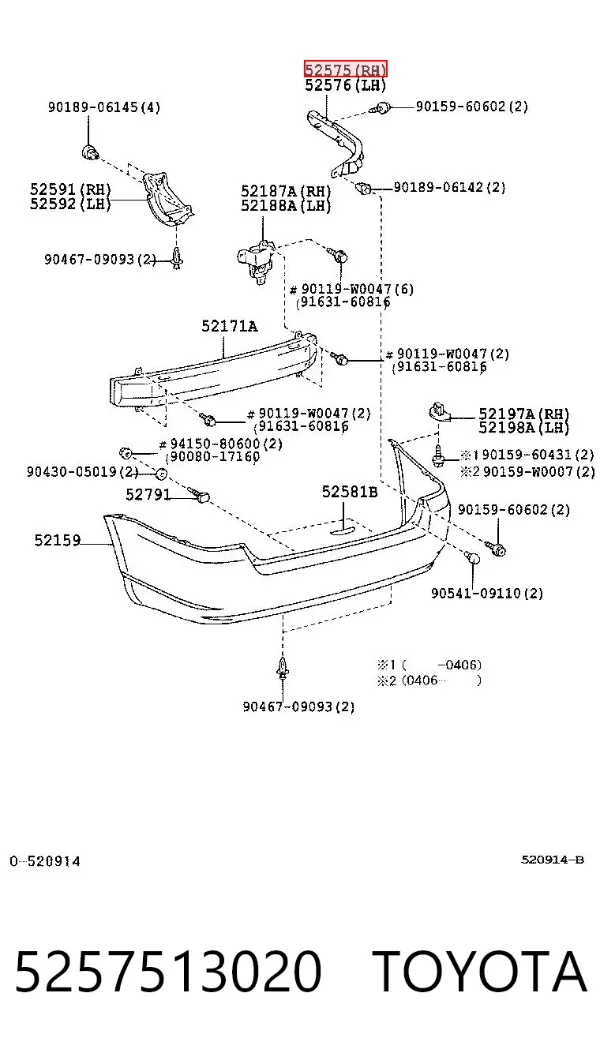 Кронштейн бампера заднего правый 5257513020 Toyota