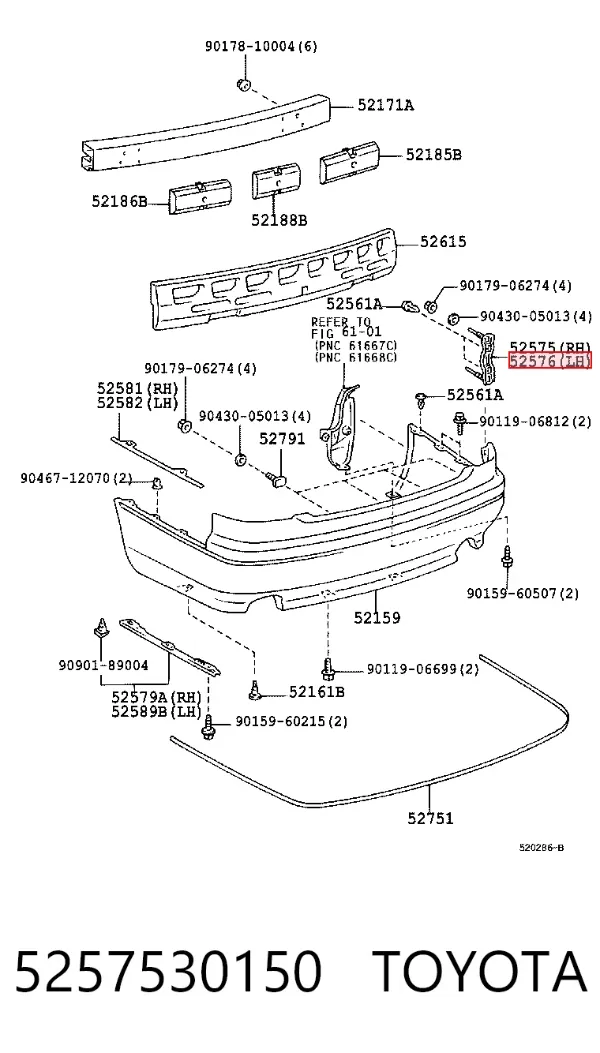 Кронштейн бампера заднего 5257530150 Toyota