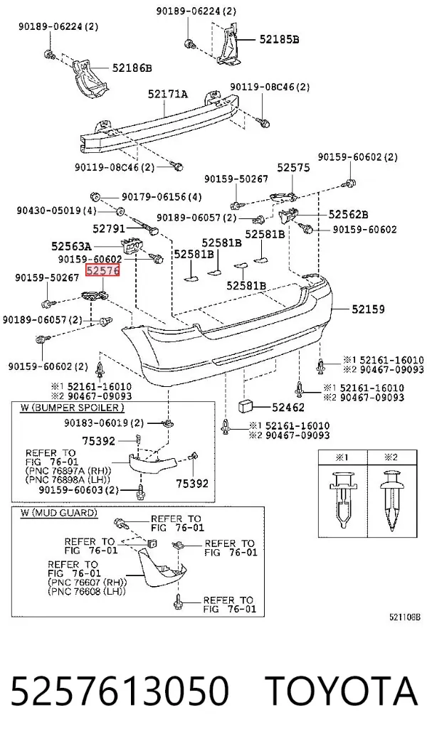 Кронштейн бампера заднего левый 5257613050 Toyota