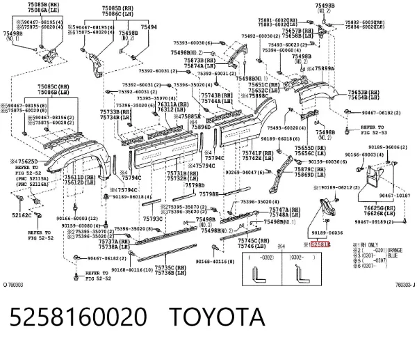  5258160020 Toyota