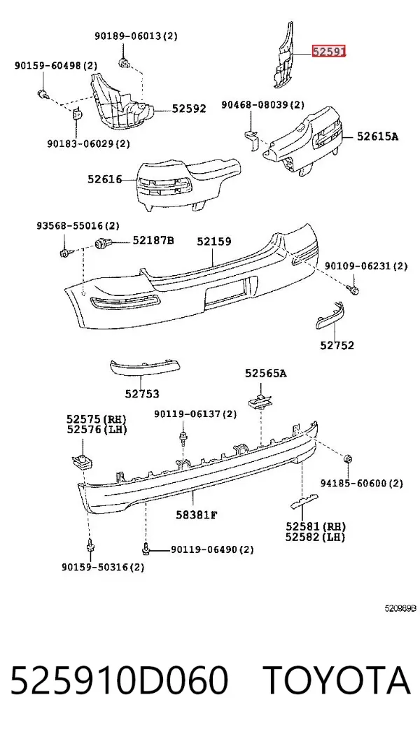 Защита бампера заднего 525910D060 Toyota