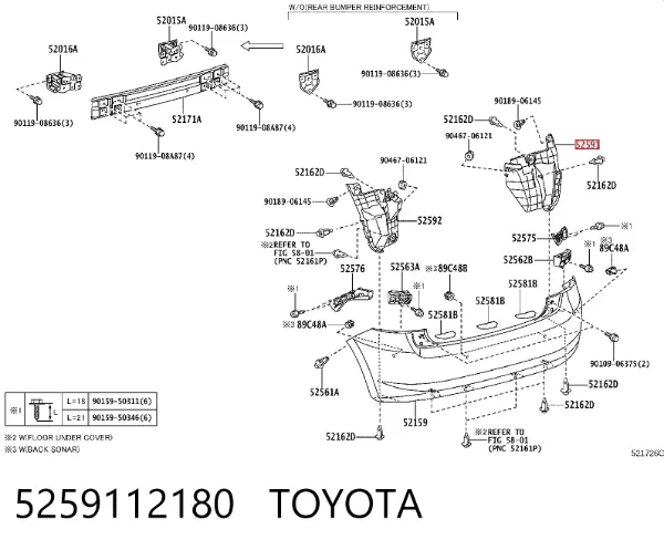 Брызговик задний правый 5259112180 Toyota