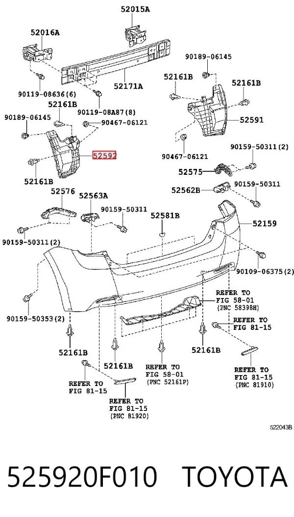 Защита бампера заднего 525920F010 Toyota
