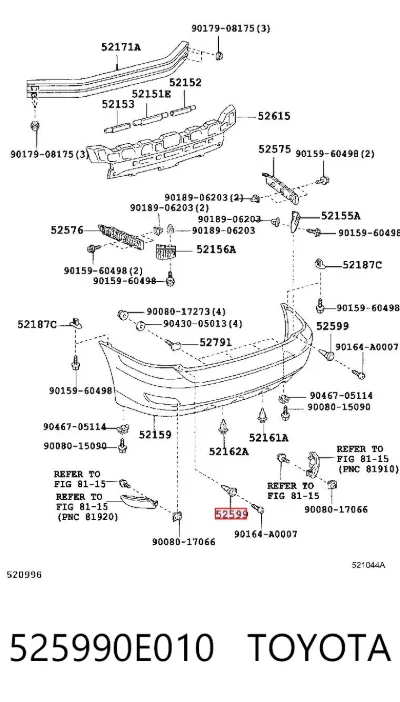 Пистон (клип) крепления бампера заднего TOYOTA 525990E010