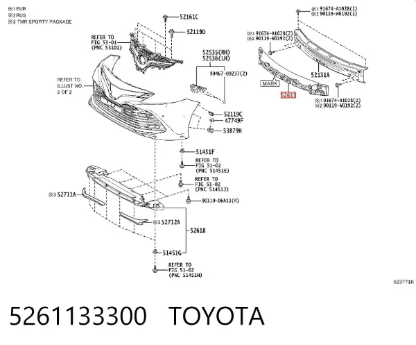 Абсорбер переднего бампера 5261133300 Toyota