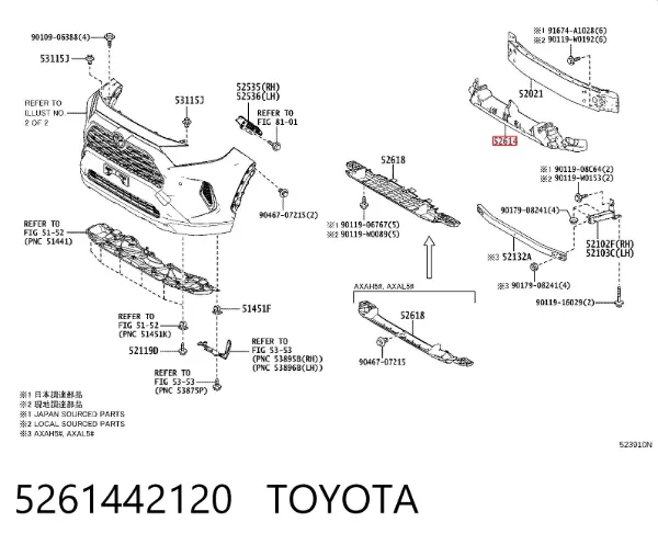 Абсорбер переднего бампера 5261442120 Toyota