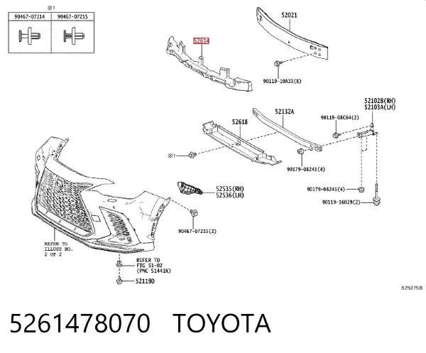 Абсорбер переднего бампера 5261478070 Toyota
