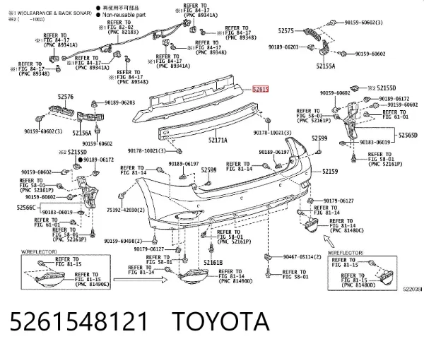 Абсорбер заднего бампера 5261548121 Toyota