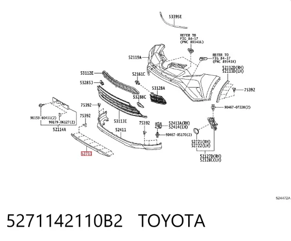 Молдинг бампера переднего 5271142110B2 Toyota