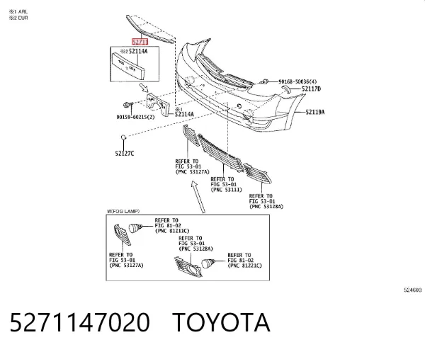 Молдинг бампера переднего 5271147020 Toyota