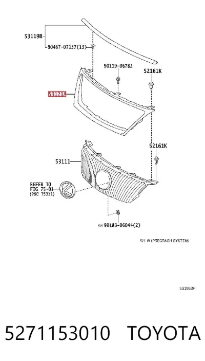 Молдинг решетки радиатора TOYOTA 5271153010