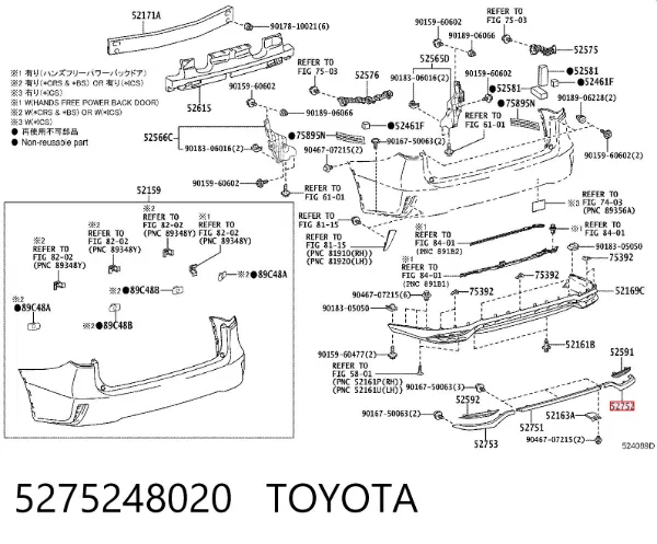  5275248020 Toyota