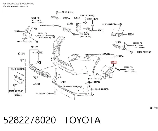 Решетка бампера переднего внутренняя левая 5282278020 Toyota