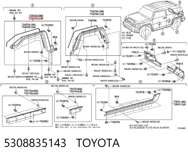 Расширитель (накладка) арки переднего крыла левый 5308835143 Toyota