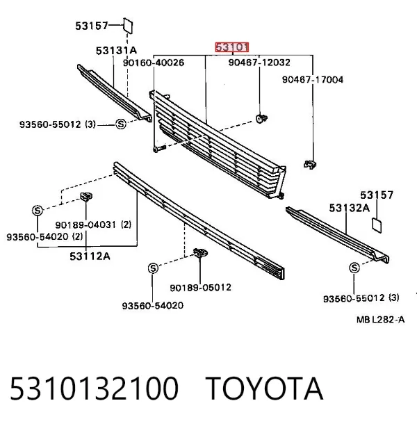 Решетка радиатора Toyota Camry II
