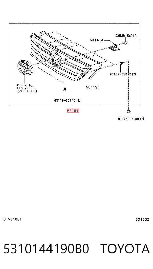 Решетка радиатора 5310144190B0 Toyota