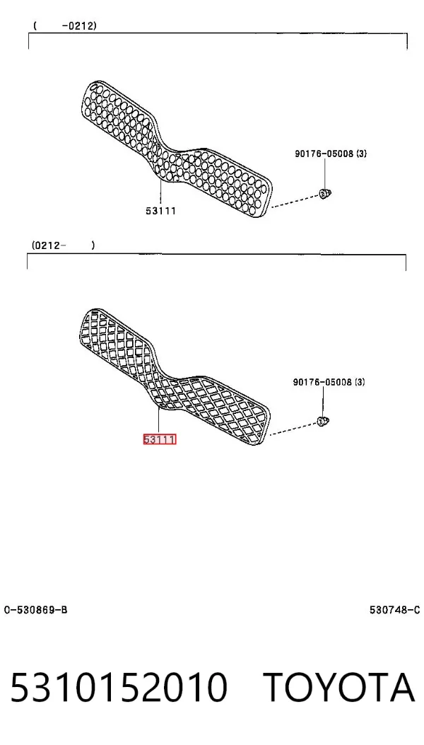 Решетка радиатора 5310152010 Toyota